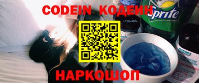гашик Абакан