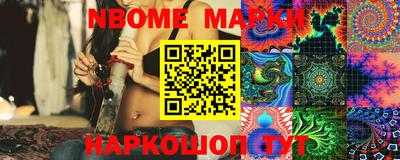 гашик Абакан