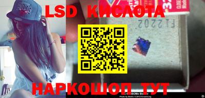 кокаин VHQ Абинск