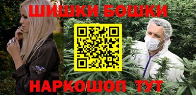 гашик Абакан