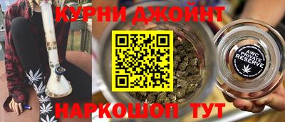 гашик Абакан
