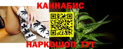 спайс Азнакаево