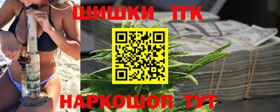 кокаин VHQ Абинск