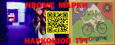 гашик Абакан