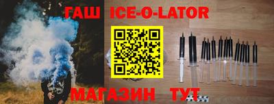 кокаин VHQ Абинск