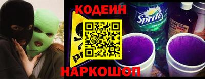 гашик Абакан